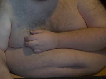 Mradamone Chaturbate stream image from July 18, 2025