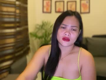 Sweetestsmile_ Chaturbate stream image from July 18, 2025