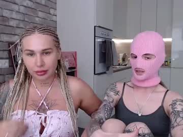 Hannadevil Chaturbate stream image from July 18, 2025