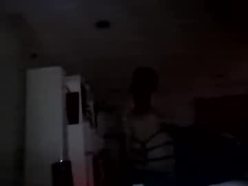 Digitaldust666 Chaturbate stream image from July 18, 2025