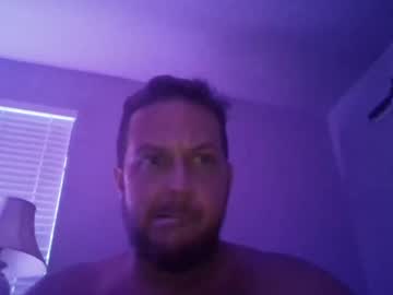 Mecrago Chaturbate stream image from July 18, 2025