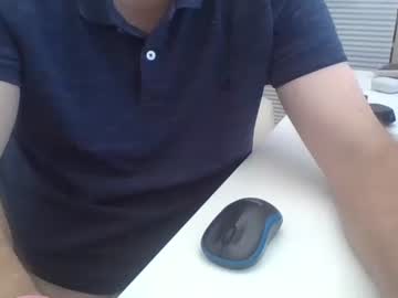 Niceguydate Chaturbate stream image from July 18, 2025