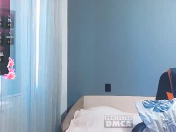 Oh_Holy Chaturbate stream image from July 18, 2025
