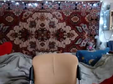 Miss_Elistia_ Chaturbate stream image from July 18, 2025