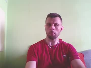 Slaveboy32bi Chaturbate stream image from July 18, 2025