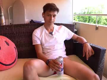 Anthobuitrago Chaturbate stream image from July 18, 2025