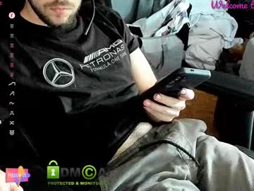 Pandouxe Chaturbate stream image from July 18, 2025