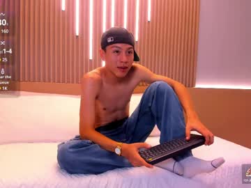 Abraham_Horny18 Chaturbate stream image from July 18, 2025