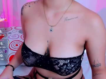 Carolineegarcia Chaturbate stream image from July 18, 2025