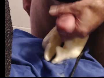 Drmbigg Chaturbate stream image from July 18, 2025