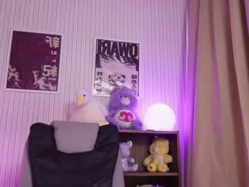 Nanii_Velvett Chaturbate stream image from July 18, 2025