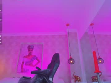 Shantalll__ Chaturbate stream image from July 18, 2025