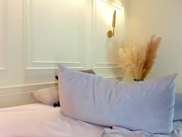 Anamaria_Lopez_ Chaturbate stream image from July 18, 2025