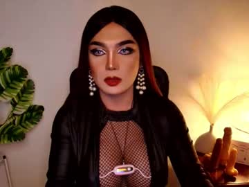 Dominant_Goddess_Nyx Chaturbate stream image from July 18, 2025