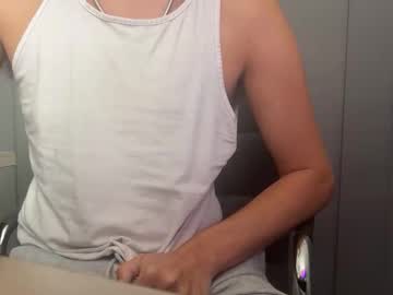 Kynonwill Chaturbate stream image from July 18, 2025