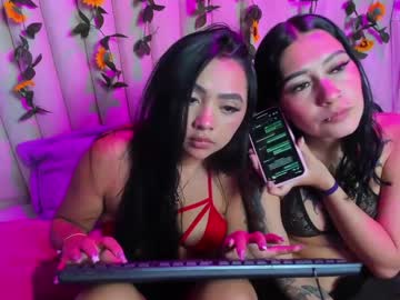 Mia_Zoegirl Chaturbate stream image from July 18, 2025