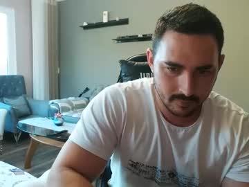Djmute Chaturbate stream image from July 18, 2025