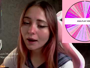 Kissmypink Chaturbate stream image from July 18, 2025