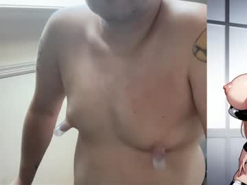Birabbit Chaturbate stream image from July 18, 2025