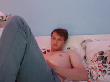 Bubbleblond Chaturbate stream image from July 18, 2025