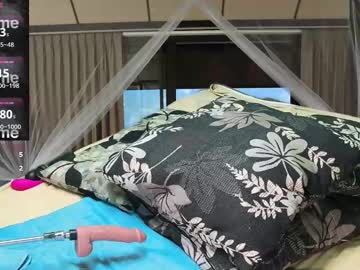 Deeplyasian Chaturbate stream image from July 18, 2025