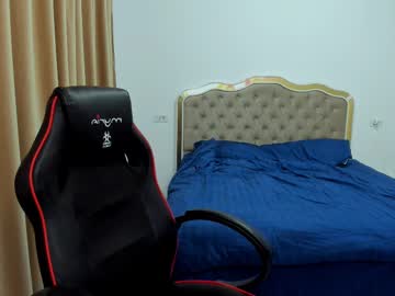 Javicute4u Chaturbate stream image from July 18, 2025