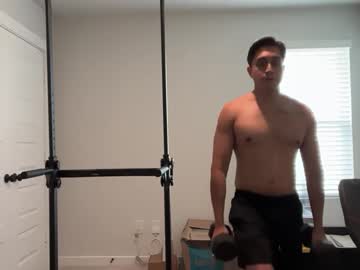 Latin_Couple_Tx Chaturbate stream image from July 18, 2025