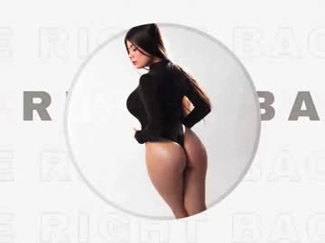 Miiasolerr__ Chaturbate stream image from July 18, 2025