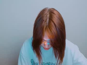 Misaki_Chan_ Chaturbate stream image from July 18, 2025