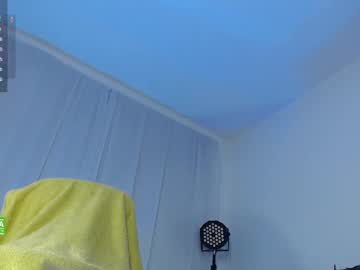 Natashalovs Chaturbate stream image from July 18, 2025