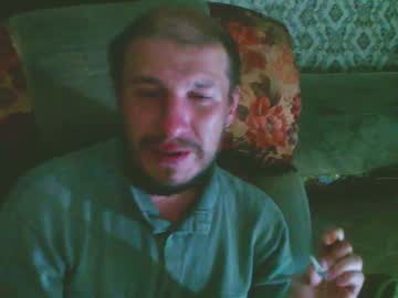 Yasher91 Chaturbate stream image from July 18, 2025