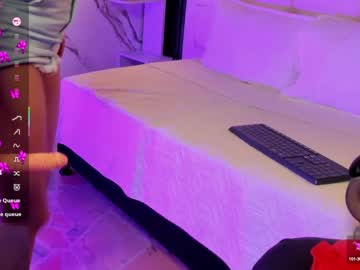 Lia_Deeper Chaturbate stream image from July 18, 2025