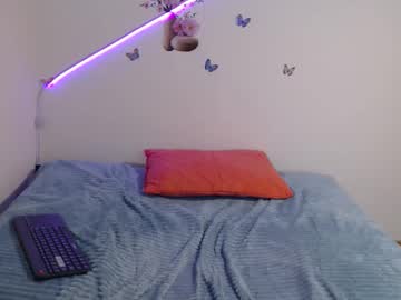 Marbellyxs1 Chaturbate stream image from July 18, 2025