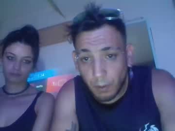 Musaofdragon Chaturbate stream image from July 18, 2025