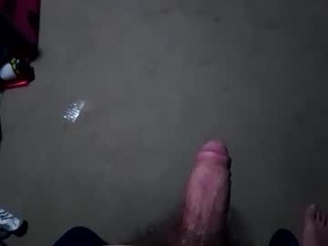 Pyrexj Chaturbate stream image from July 18, 2025