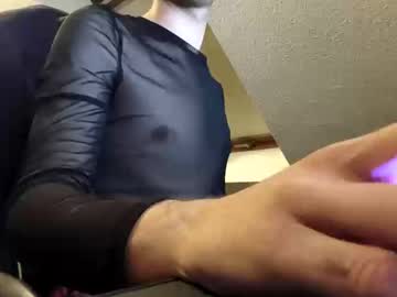 Leon420jw Chaturbate stream image from July 18, 2025