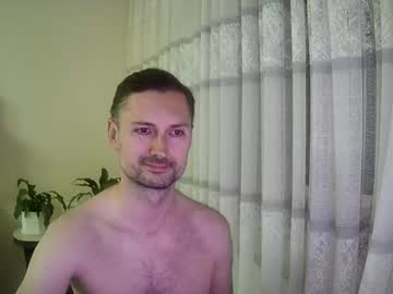 Aristocratukr Chaturbate stream image from July 19, 2025