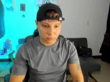 Daannn_ Chaturbate stream image from July 19, 2025