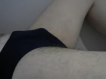 Hugo_Ice Chaturbate stream image from July 19, 2025