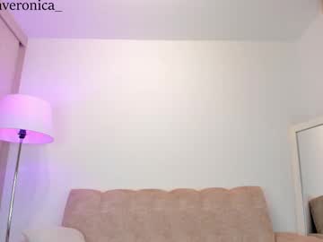 Veronicadussan Chaturbate stream image from July 19, 2025