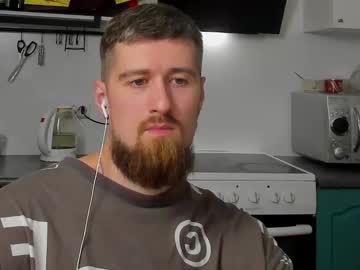 Bearded_Legend Chaturbate stream image from July 19, 2025