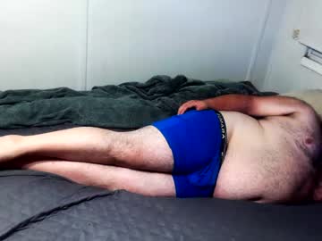 Gougou36 Chaturbate stream image from July 19, 2025