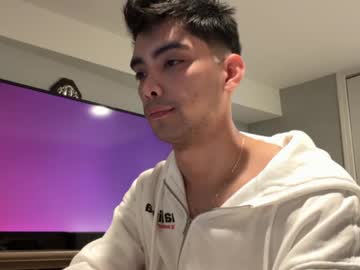 Born2pizzaa Chaturbate stream image from July 19, 2025