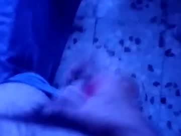 Lechebizvm Chaturbate stream image from July 19, 2025