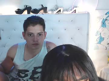 Nani_Gumball Chaturbate stream image from July 19, 2025