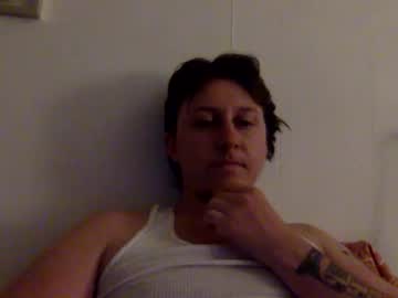 Okiebe Chaturbate stream image from July 19, 2025