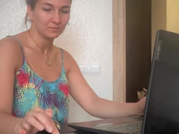 Gutsy1_Heart Chaturbate stream image from July 19, 2025