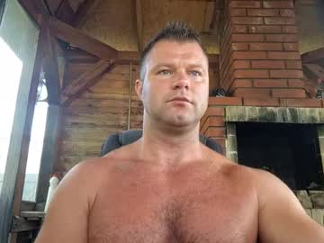Alexsunn Chaturbate stream image from July 19, 2025