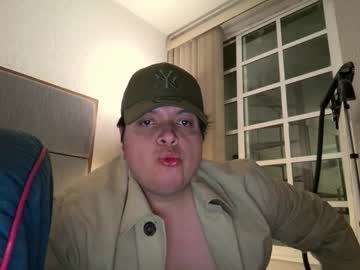 Ithomr stream image from July 19, 2025