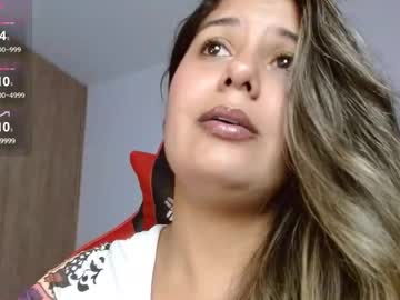 Lana_Brown1 Chaturbate stream image from July 19, 2025